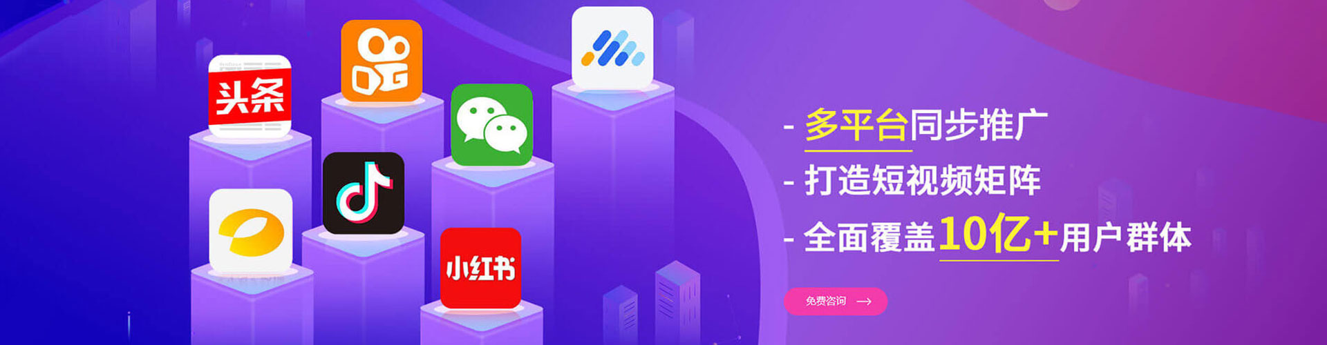 沧县百度代理开户