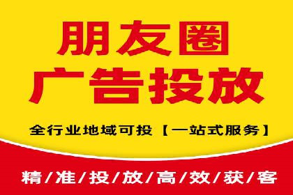 创意无限：看这家公司如何玩转信息流广告