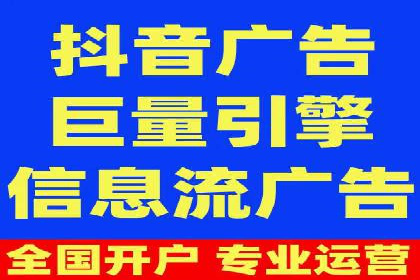 案例解读：SEM托管服务优势与挑战